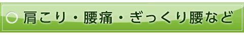 main_title